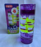 Liquid Timer with Box 5 minute purple